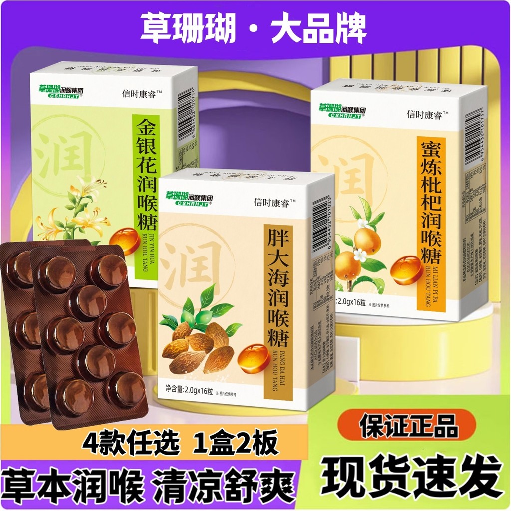 ไขมันทะเล Loquat Loquat Loquat Loquat Loquat Loquat Loquat Loquat Loquat Loquat Cool Candy แตงโมสดสด