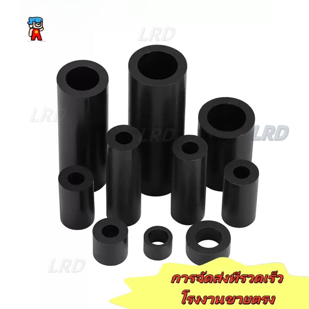 สีดํา ABS คอลัมน์แยกคอลัมน์ตรงแขนไนลอนฉนวนกันความร้อนคอลัมน์แยก M3/M4 [LRD-G]