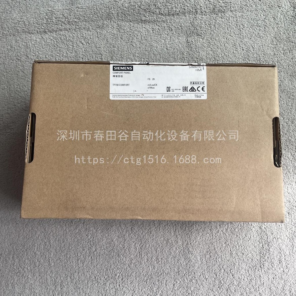 Siemens TP700 หน้าจอสัมผัสแผงที่แม่นยํา 6AV2124-0GC01-0AX0 ไม่สามารถได้