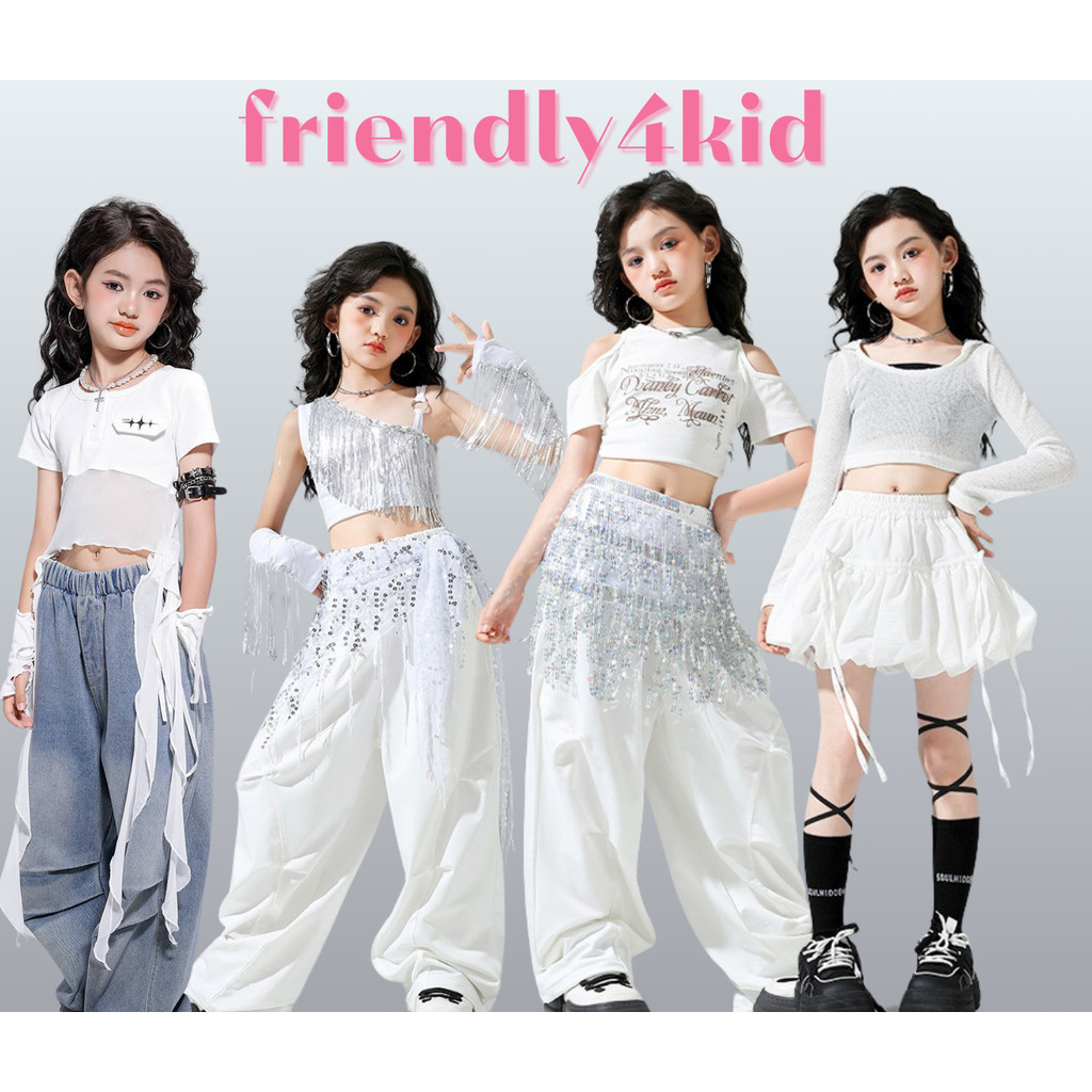 พร้อมส่ง ชุดเต้น เสื้อแขนสั้นแต่งขนมิ้ง+กระโปรงขาว