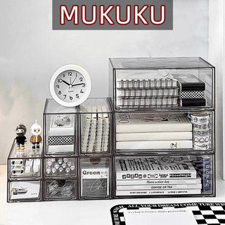 MUKUKU DIY ลิ้นชักเล็ก กล่องใส่ของ ลิ้นชักพลาสติกขนาดเล็ก สีใส หลายขนาดประกอบ ประหยัดพื้นที่