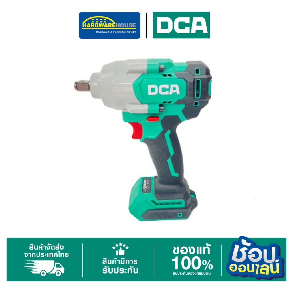 DCA บล็อกไร้สาย 1/2" 698Nm ADPB698(Z)  (ไม่รวม แบตเตอรี่ และแท่นชาร์จ)