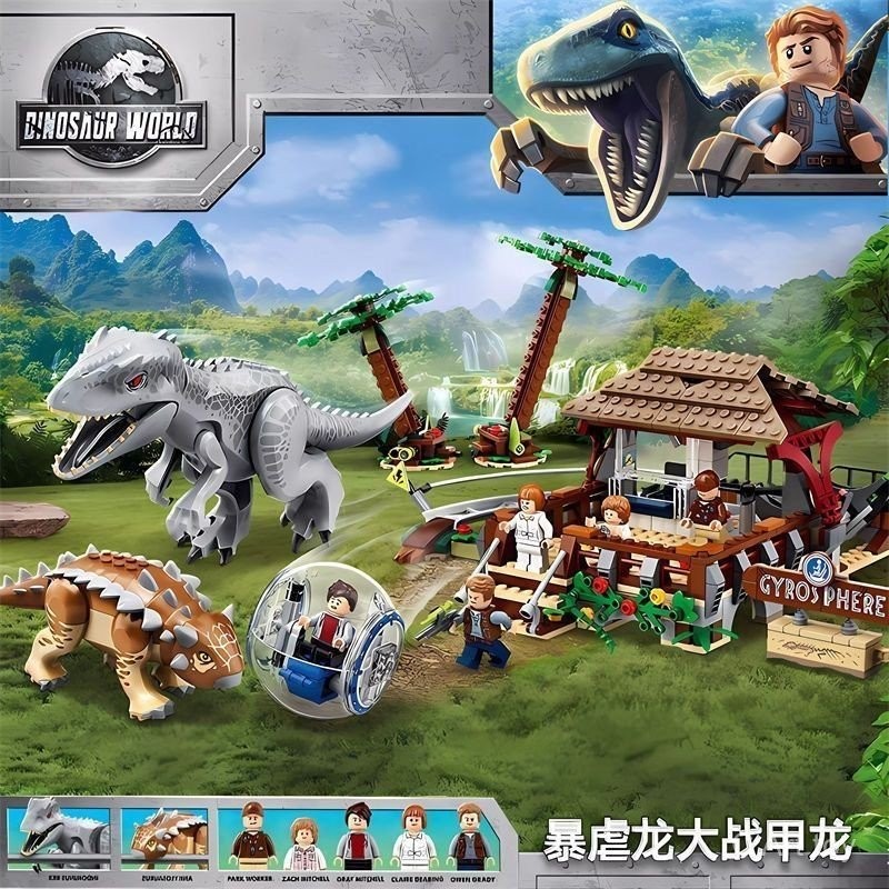 【พร้อมส่ง】jurassicworld dinosaur Building Blocks toys rebirth jurassic park godzilla robot เสื้อ spi