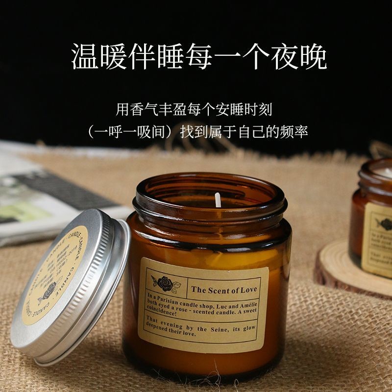 Hot Sale#Aromatherapy Candle for Bedroom, Long-lasting Indoor Fragrance, Niche High-end Romantic Sce