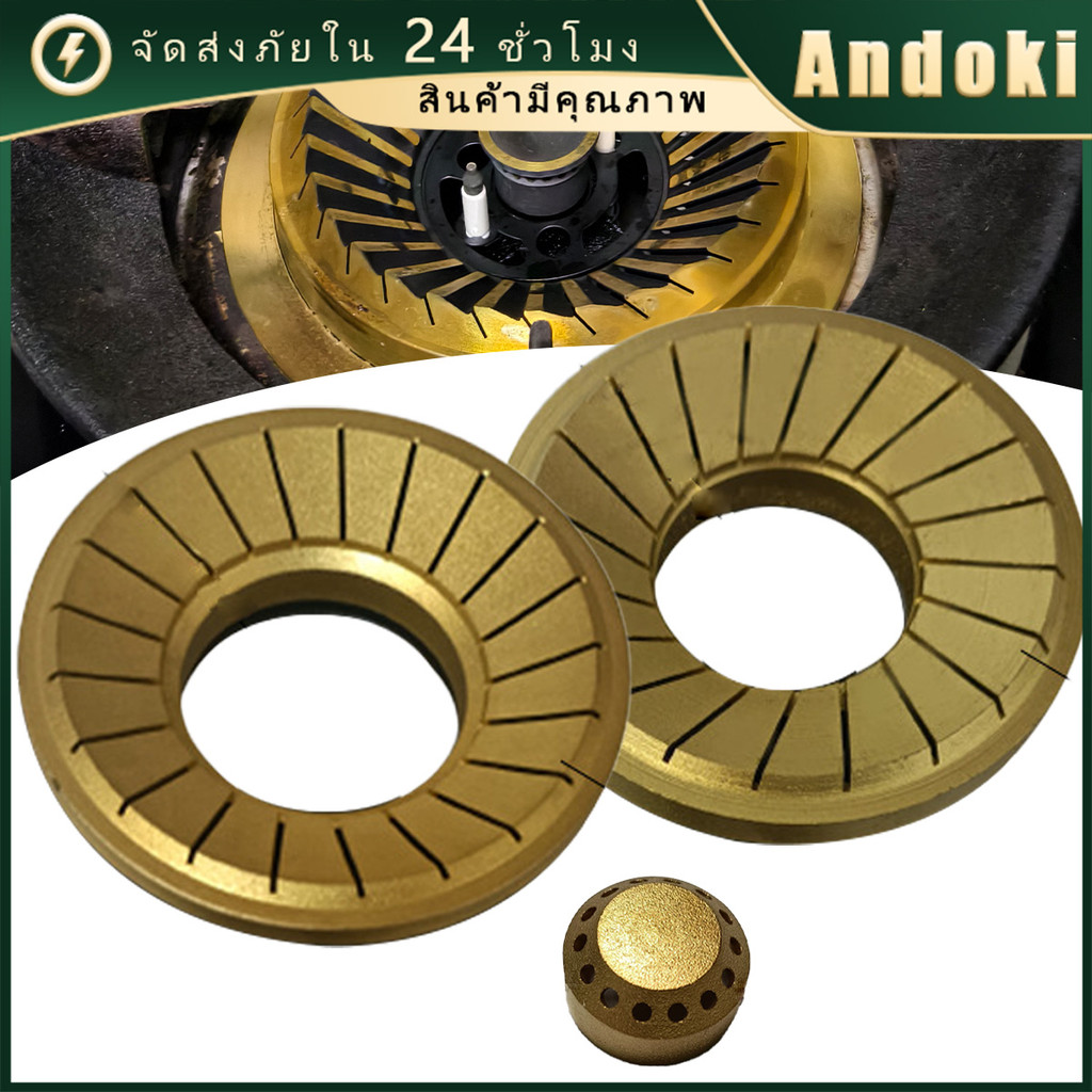 คูปองสุดคุ้ม！ ฝาเฟืองทองเหลืองเตาแก๊ส ครอบหัวแก๊ส 100MM รุ่น9-B หัวเตาทองเหลือง อะไหล่เตาตั้งโต๊ะ ครอบหัวแก๊ส