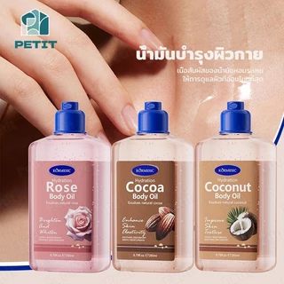 Body jel oil ออยล์บำรุงผิว แบบเนื้อเจล 260 ml