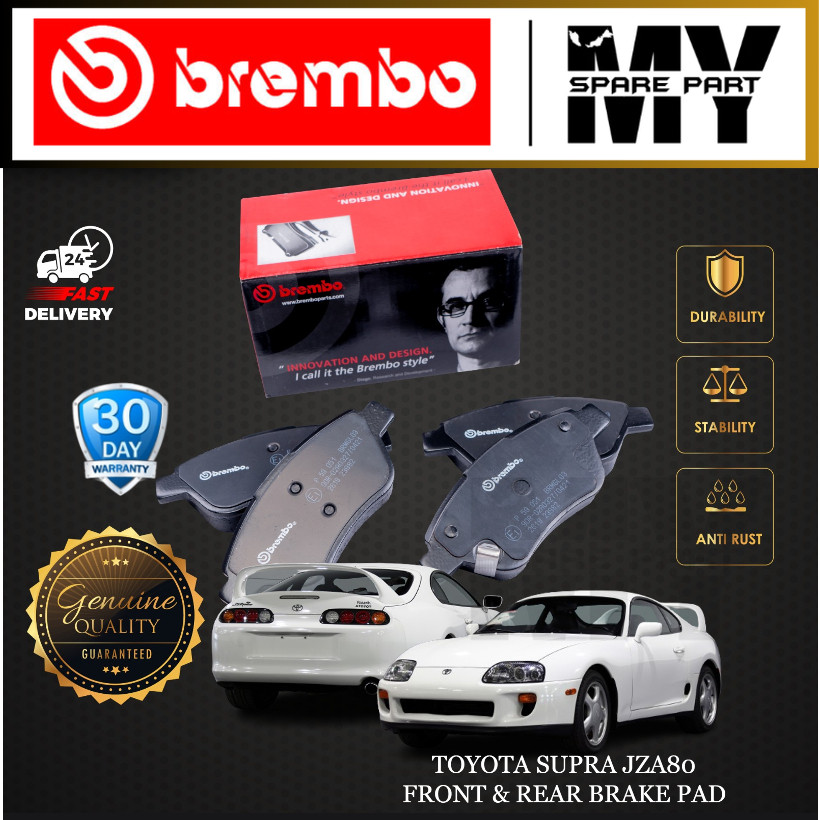 ผ้าเบรคหน้า TOYOTA SUPRA JZA80 BREMBO
