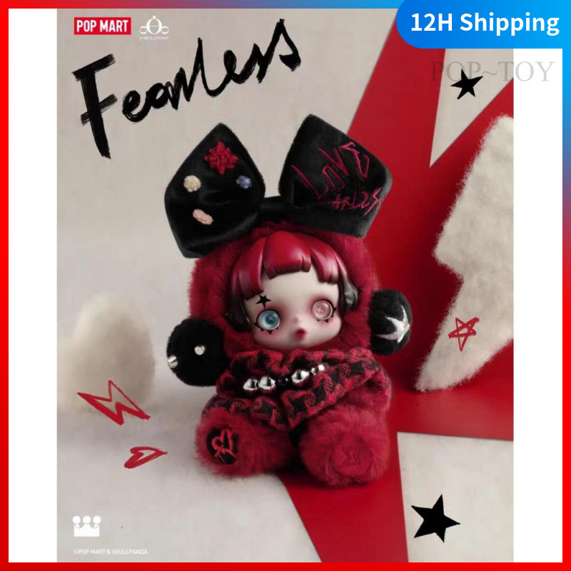 POPMART Skullpanda Plush 6KHZ Europe Limited Figure pop mart skullpanda 6000HZ plush keychain pendan