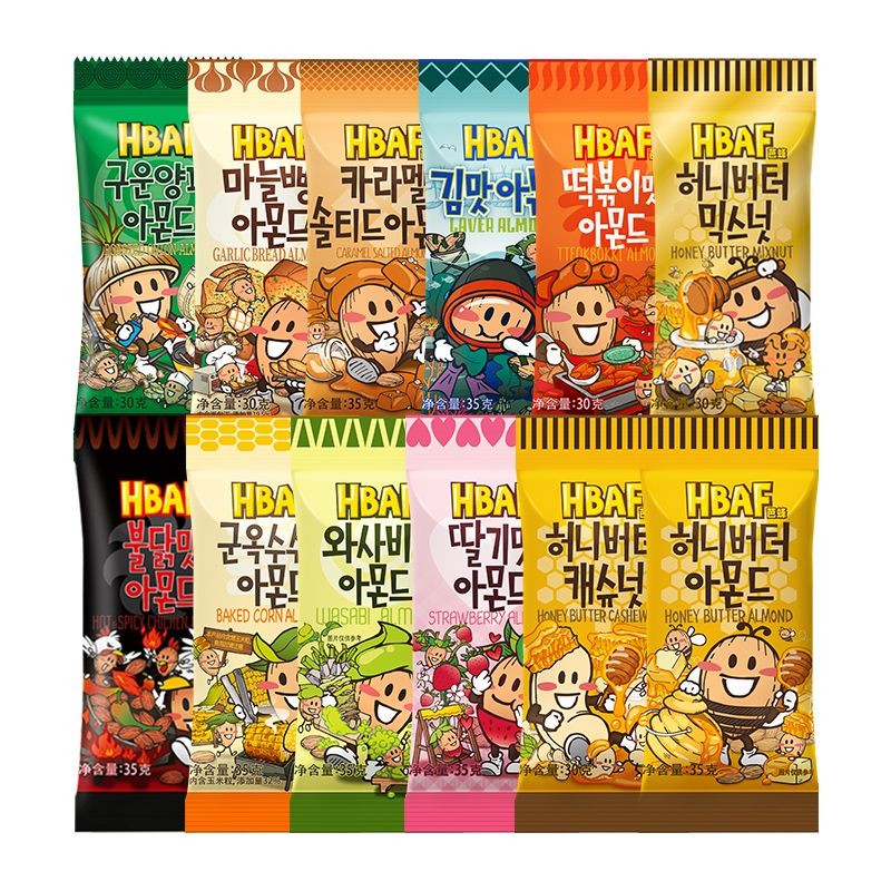 นําเข้า HBAF Honey Butter Tonnis Almond Mixed Nuts Casual Small Package Snacks HTDD