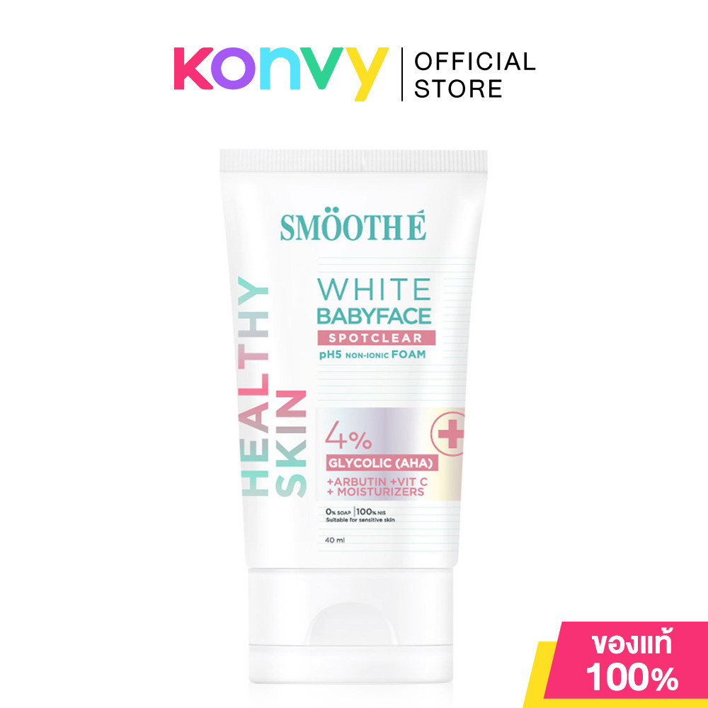 Smooth E White Babyface Spotclear pH5 NON-IONIC Foam 40ml สมูทอี โฟมล้างหน้าสูตรไม่มีฟอง.