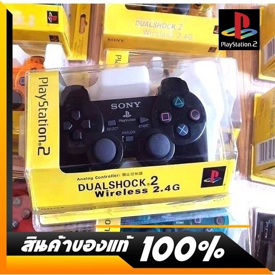 พร้อมส่ง ร้านส่งไว 🚀 จอยไร้สาย PS2 จอย PS2 ไร้สาย (Ps2 wireless controller)(Ps2 wireless joystick)