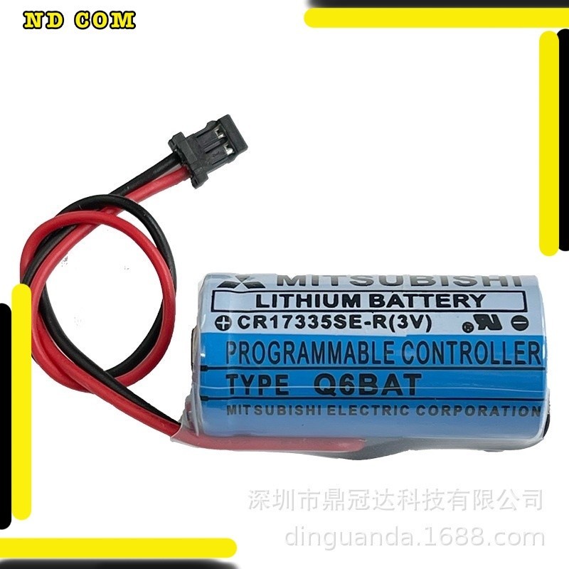 สุดคุ้ม! CR17335SE-R 3v  Q6bat แบตเตอรี่MItsubishi ของแท้