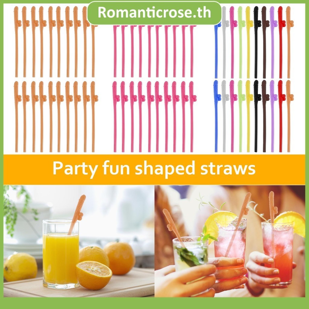20/60 ชิ้น Hen Party หลอดพลาสติก Creative ดื่มหลอดนํากลับมาใช้ใหม่หญิง Night หลอด 19.2 ซม. SHOPSKC0134