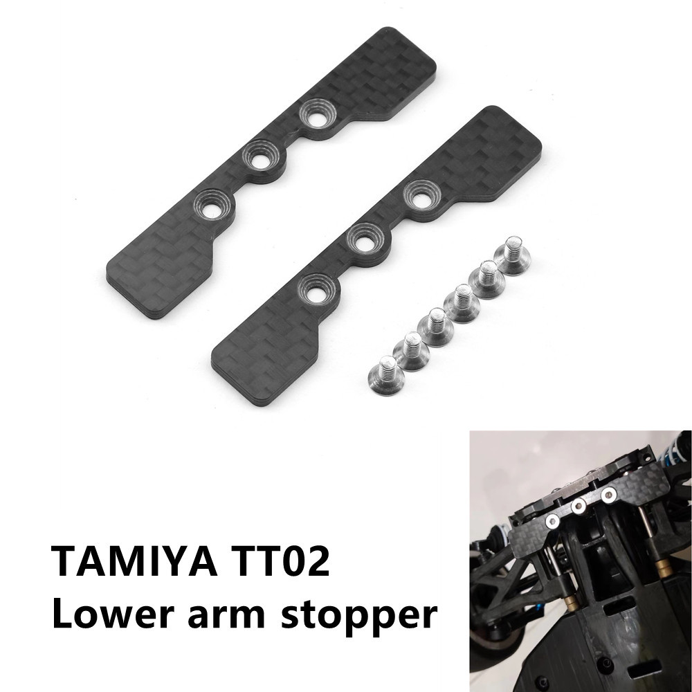 Tamiya TT02 Lower Arm Stopper แชสซีสําหรับ 1/10 RC รถ TAMIYA TT-02