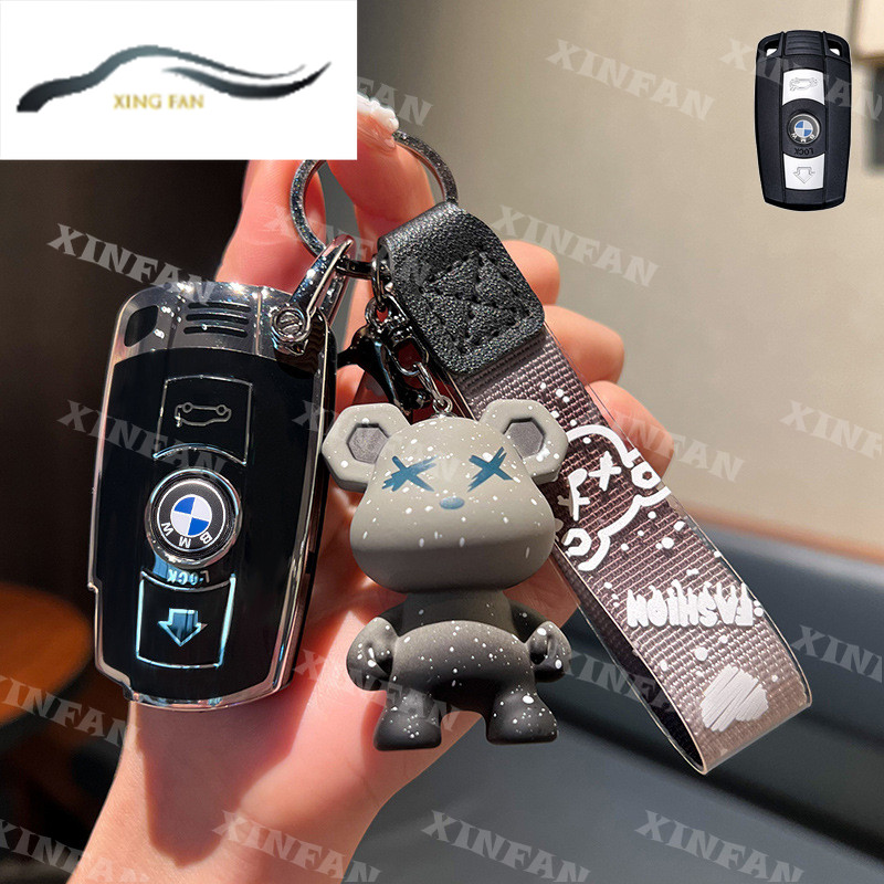 ปลอกกุญแจรถ BMW เคสกุญแจ BMW X1X5 X6 Z4 BMW 1 Series 3 Series 5 Series พวงกุญแจ BMW