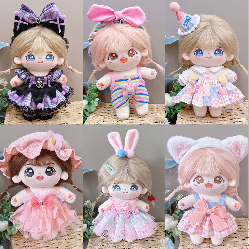 พร้อมส่ง ชุดมินิเดรส ผ้าฝ้าย 20 ซม. ชุดเป็ด Upsetduck ชุดสำหรับตุ๊กตาเป็ด ชุดตุ๊กตาเป็ดหน้าบึ้ง