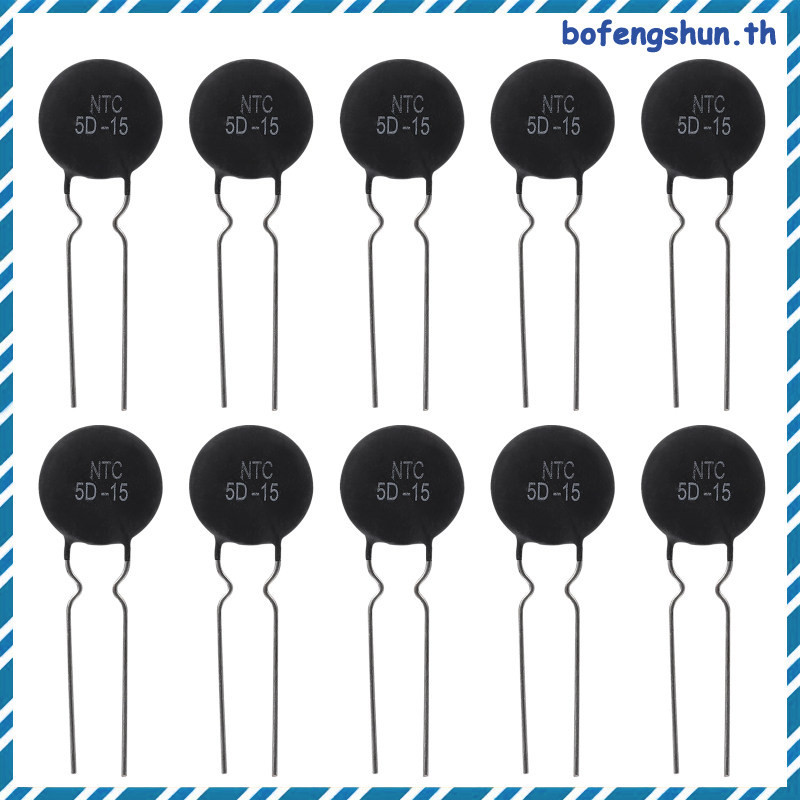 20 ชิ้น Thermistor Resistor Inrush Current Limiter พรีเมี่ยม Ntc Thermistors Thermostat ตัวต้านทาน b