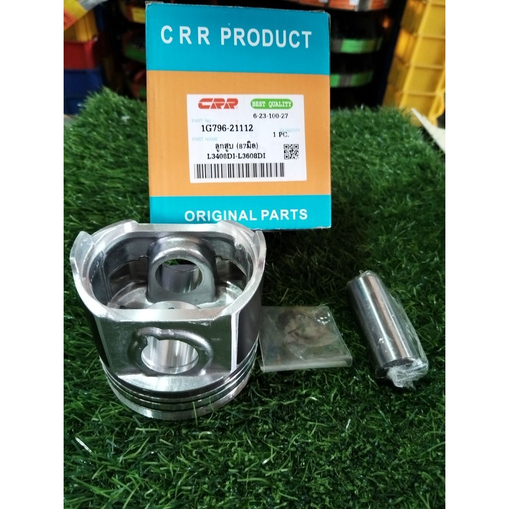 ลูกสูบ  คูโบต้า DI L3408 L3608 L4018 L4508 L4708