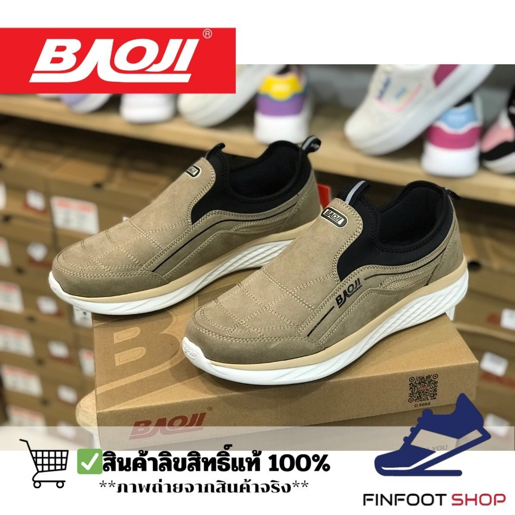 Baoji รองเท้าผ้าใบผู้ชาย BAOJI รุ่น BJM434