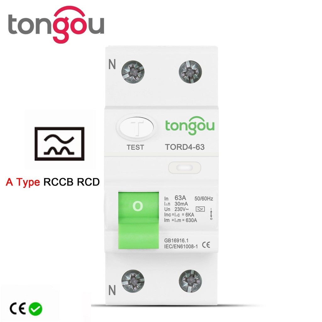 ★2P 63A Type A RCCB RCD 6KA Electromagnetic Type Residual Current Circuit Breaker 30ma Differential
