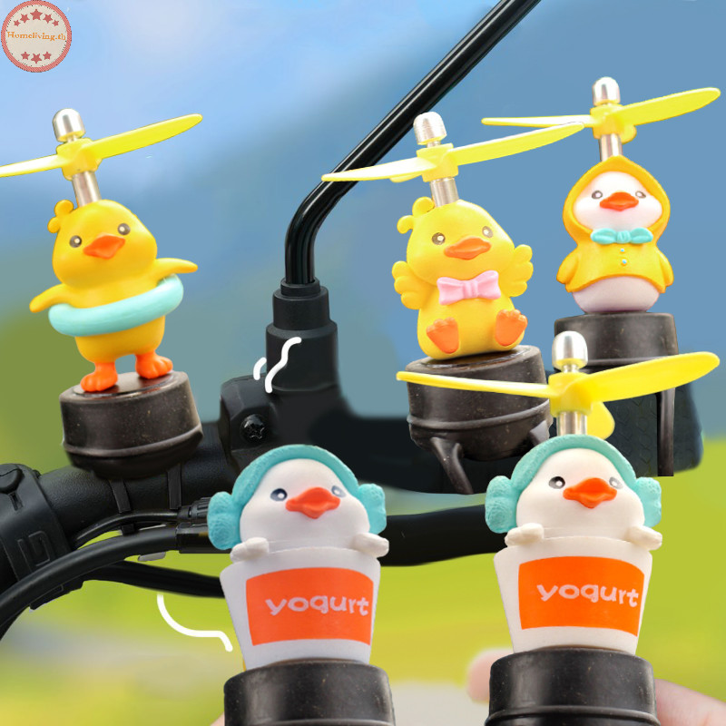 Home น่ารักเป็ดน้อยสีเหลืองขี่รถจักรยานยนต์ Handlebar ของเล่นตกแต่งพร้อมจักรยานใบพัด Moto ขับรถเครื่องประดับ TH