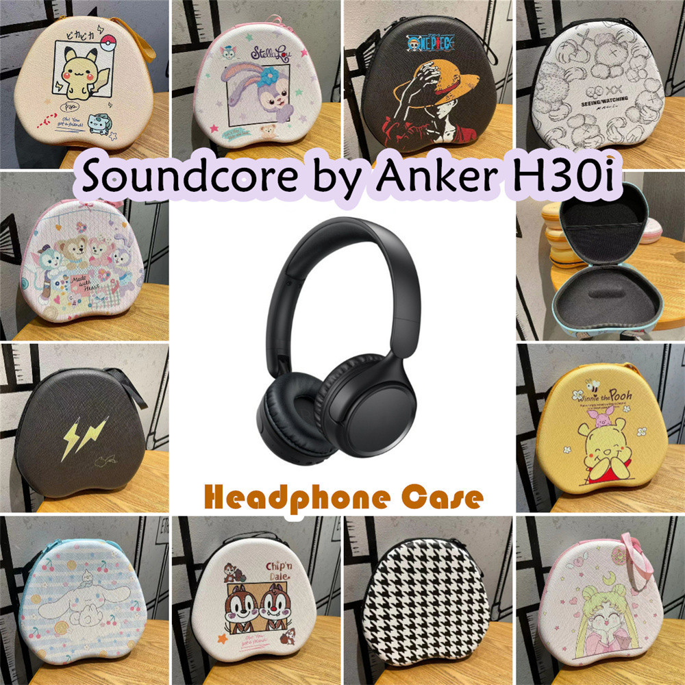 ผลิตภัณฑ์ใหม่ สําหรับ Soundcore โดย Anker H30i เคสหูฟังชุดหูฟังกระเป๋าเก็บการ์ตูนกล่องปลอก
