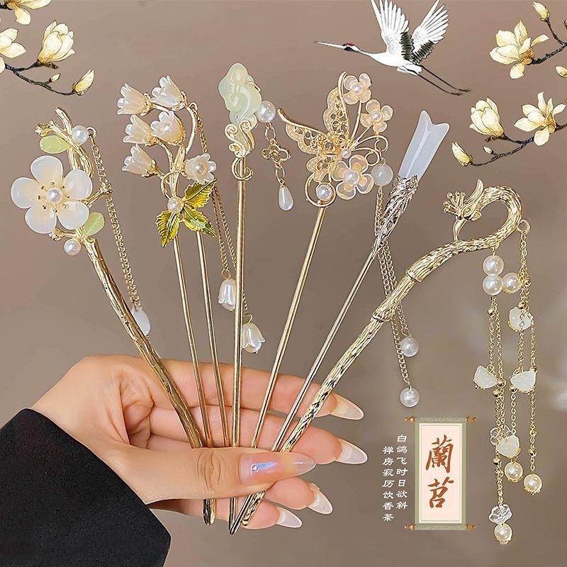 ใหม่สไตล์จีนสไตล์โบราณ Hanfu กิ๊บโลหะ 2026 กิ๊บติดผมสไตล์ใหม่ Hanfu Cheongsam Headwear