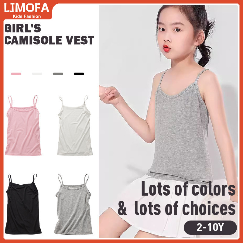 [COD] ใหม่สีทึบเด็กเสื้อกั๊กอเนกประสงค์ที่เรียบง่ายและทันสมัยท็อปส์สําหรับเด็กทารกผู้หญิง2-10ปี