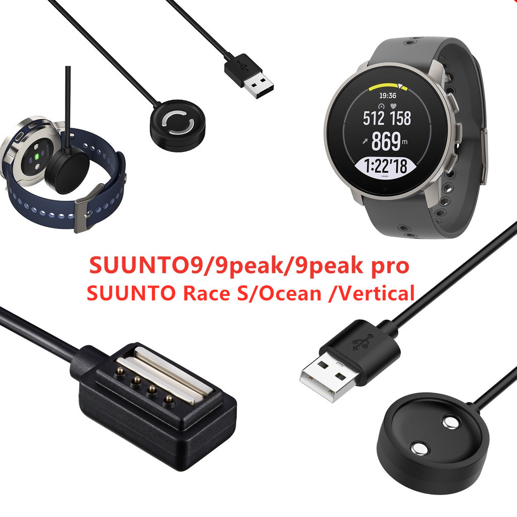 เหมาะสําหรับ Suunto Race / Ocean / 9 peak Pro / Suunto 9 9Peak สายชาร์จนาฬิกา Suunto แนวตั้ง / Suunt