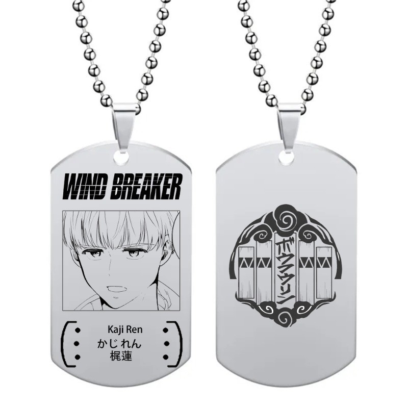 อะนิเมะ WIND BREAKER สร้อยคอ Haruka Sakura Hayato Suou ตัวอักษร ID จี้เหล็กไทเทเนียมฮาโลวีนคอสเพลย์ Prop อุปกรณ์เสริมของขวัญ - รูปที่ 2