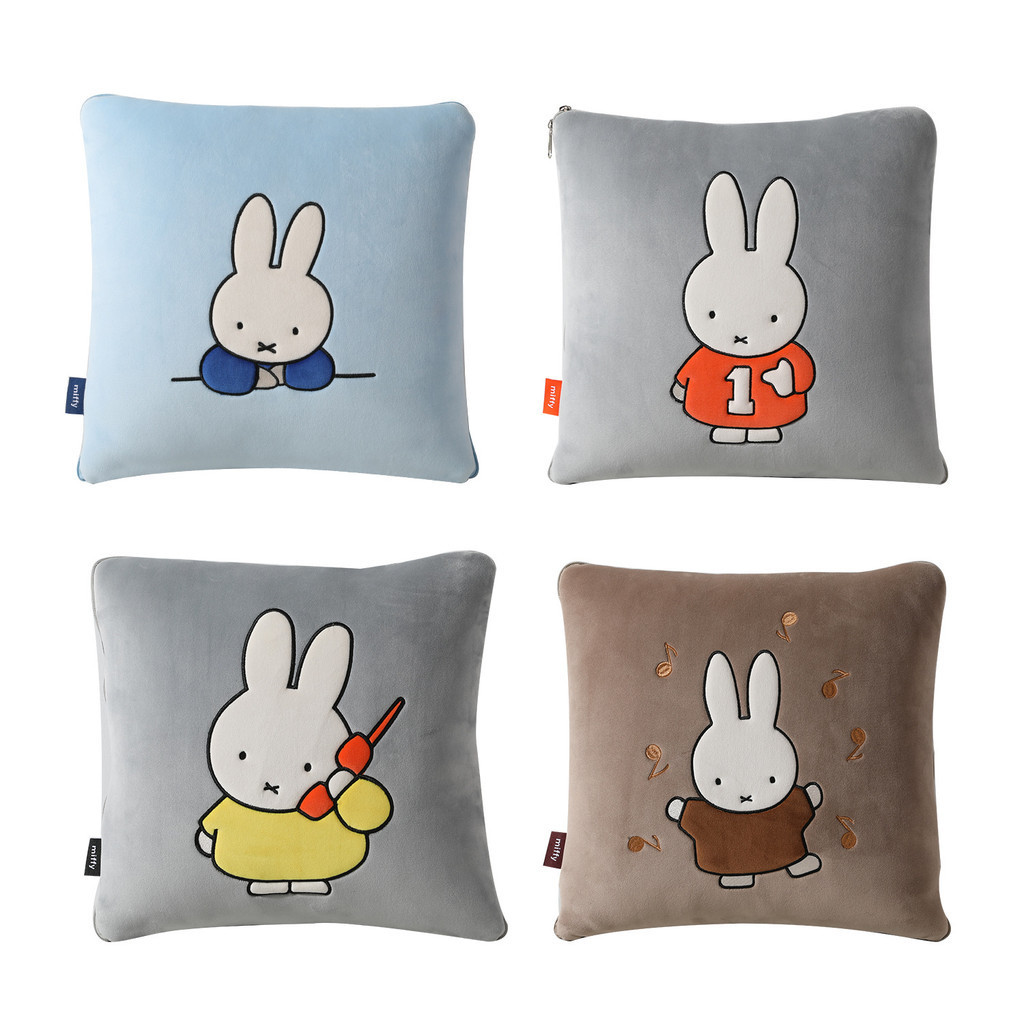 Miffy ของแท้ Multi-Functional Two-in-One หมอนผ้าห่มปักหมอนเครื่องปรับอากาศผ้าห่มหมอน