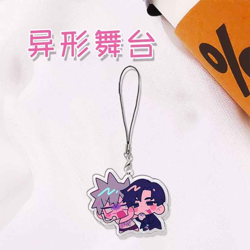Alienstage พวงกุญแจ Man โทรศัพท์มือถือ Lanyard Key Chain รูปที่ 3