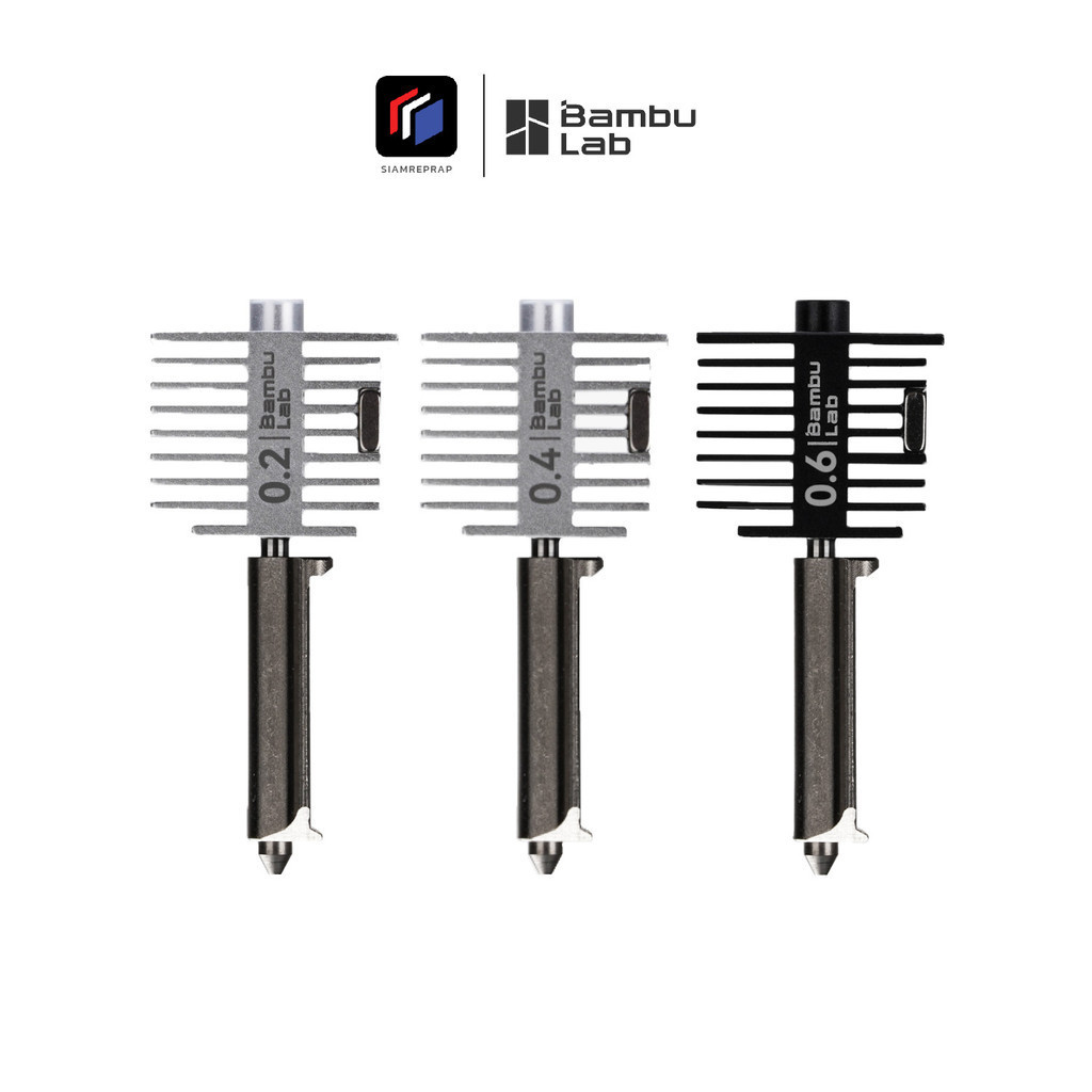 BambuLab A1 / A1 Mini หัวฉีดชุบแข็ง ปริ้นเส้นผสมคาร์บอนไฟเบอร์ได้ ของแท้ มีให้เลือกหลายขนาด