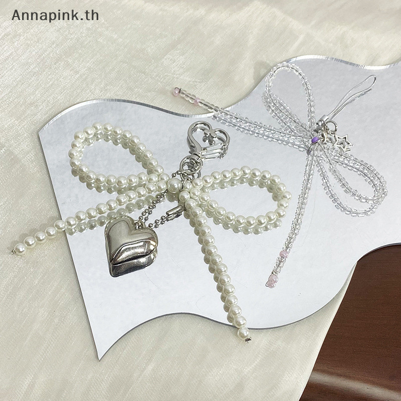Annapink.th น่ารักโบว์เพิร์ลจี้พวงกุญแจแฟชั่นรูปหัวใจจี้โทรศัพท์มือถือกล้องจี้อุปกรณ์เสริมกระเป๋าตกแต่งของขวัญ EN