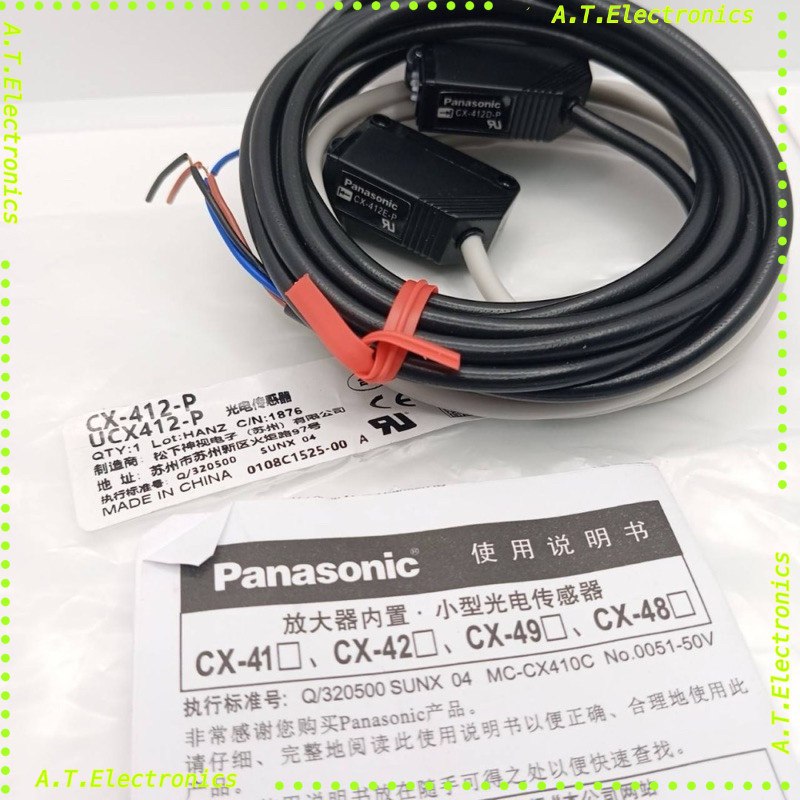 พร้อมส่ง! CX-412-P เซ็นเซอร์ของใหม่มือหนึ่ง ถ่ายจากงานจริง CX-412-P