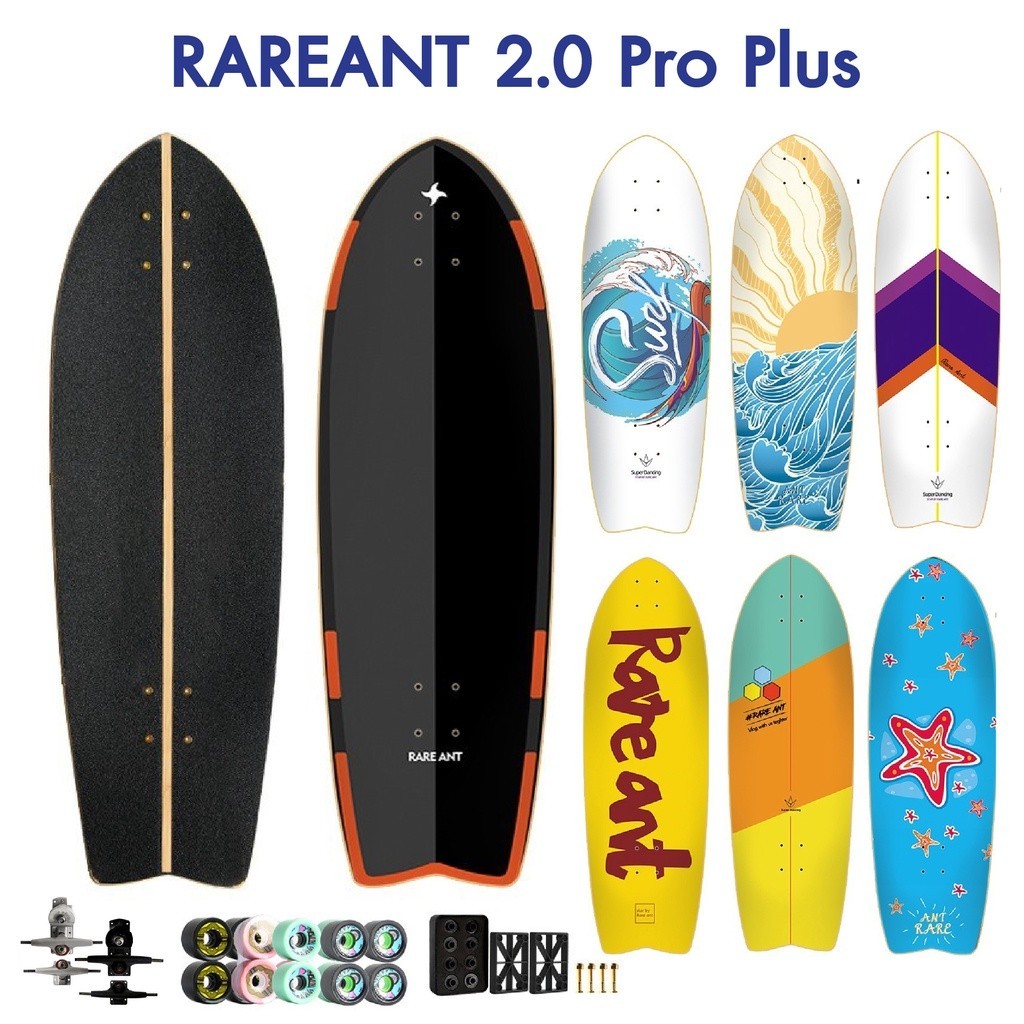 สเก็ตบอร์ด พร้อมส่ง SurfSkate เซิร์ฟสเก็ต Rareant SM 2.0 Pro Plus ขนาด 32" นิ้ว สเก็ตบอร์ด skateboar
