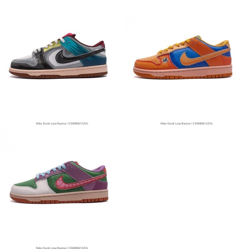 KASINA x Nike Dunk Low SP-Stylish all-wear breathable low-top basketball shoes