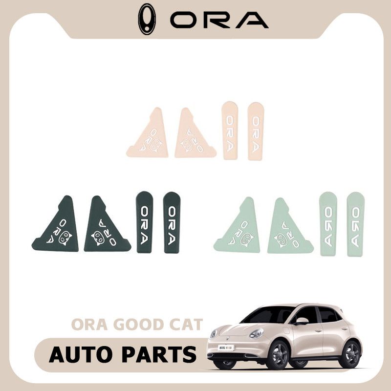 เหมาะสําหรับ ORA GOOD CAT EV Ola GOOD CAT ประตู Anti-Collision Strip กันชนรถ Shock-Absorbing กันกระแทก Anti-Collision สติกเกอร์การปรับเปลี่ยนภายในตกแต่ง