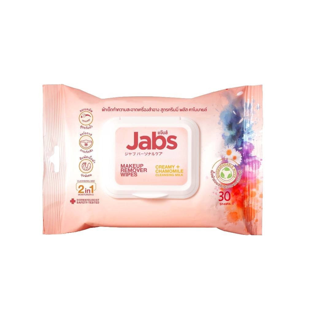 Jabs ผ้าเช็ดทำความสะอาดเครื่องสำอาง สูตรครีมมี่ พลัส คาโมมายล์ แจ๊บส์ เมคอัพ รีมูฟเวอร์ 1ห่อ 30แผ่น ราคา ถูกที่สุด ดีลบีเคเค แกลเลอรีภาพที่ 5