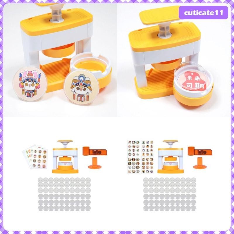 [Cuticate1] Diy Pin Button Maker Decor เข็มกลัด Pin Making Machine สําหรับเด็กพวงกุญแจ