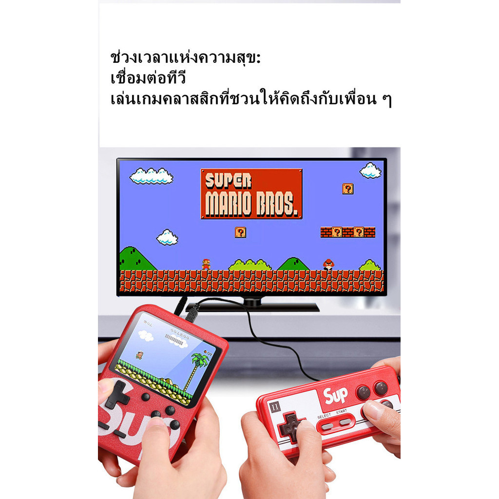 เกมคอนโซล เกมบอย เกมบอย 400 ใน 1 คอนโซลวิดีโอเกม คอนโซลเกมแบบพกพา หน้าจอสี เกมคอนโซลมินิเกมบอย G2035 - รูปที่ 4