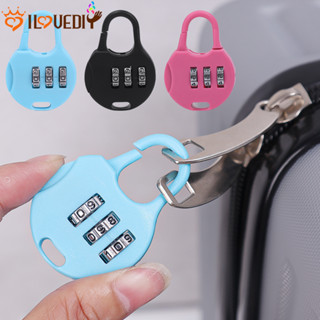 [3-5 วันมาถึง] กุญแจล็อครหัสผ่านกระเป๋าเดินทาง-เครื่องมือล็อ…