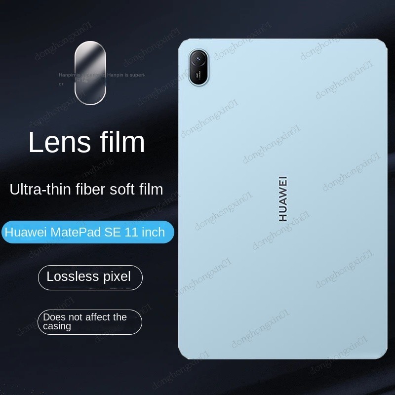 สําหรับ Huawei MatePad SE 11 นิ้ว 2024 AGS6-W09 ตัวป้องกันเลนส์กล้อง HD Clear Soft PET Hydrogel ฟิล์ม - ไม่ใช่กระจกนิรภัย