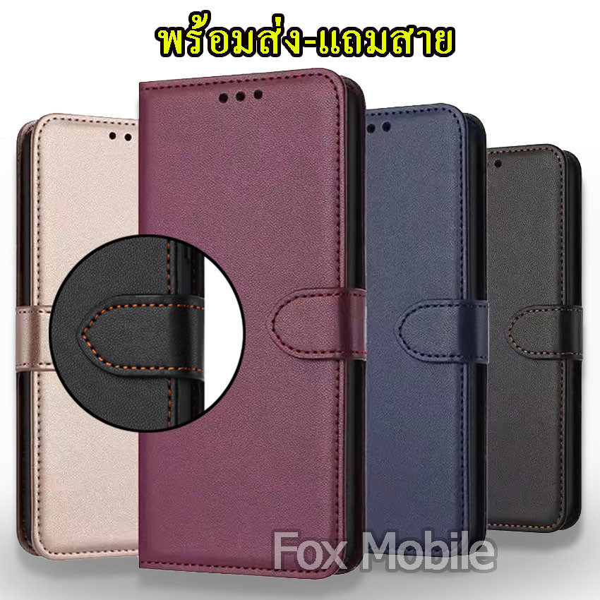 เคส เปิดปิด ใส่บัตร VIVO - V30 V30E V30Pro V29 V29E V27 V27Pro V25 V23 V23E V21 V20 V20E V20Pro Y91C Y1S Y95 Y93