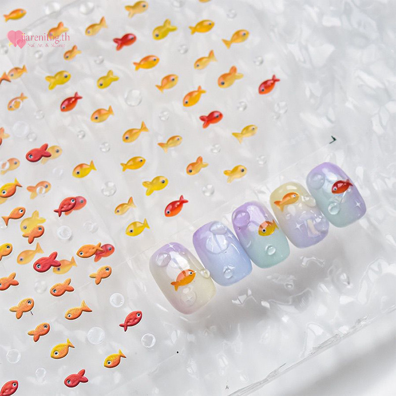 Renbg ปลาสีแดงเล็กๆ Jelly ฤดูร้อนปลาทองปลาคาร์พ Ocean Beach Mermaid Sea เงาขนาดเล็ก Koi บรรเทาเล็บสติกเกอร์เล็บ Decals TH