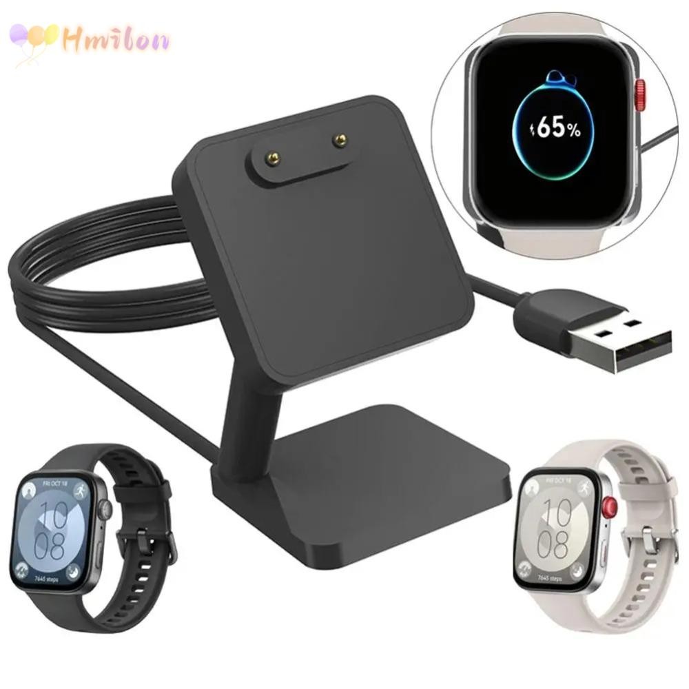 Hmilon Desktop Stand อะแดปเตอร์ชาร์จ, แท่นชาร์จ USB, อุปกรณ์เสริมนาฬิกาอัจฉริยะ สายชาร์จ Dock Station Holder สําหรับ Huawei Watch Fit 3