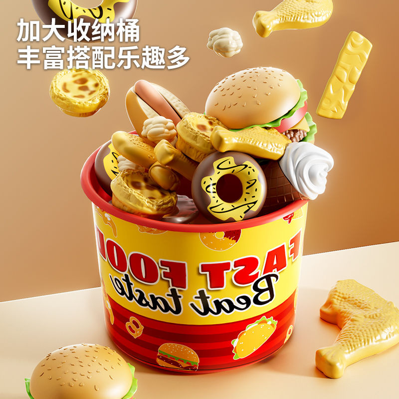 ✨Play House Cookeez ของเล่นในครัวจำลองโมเดลเบอร์เกอร์เฟรนช์ฟรายส์ของเล่นครัวของเล่นเด็ก - รูปที่ 4