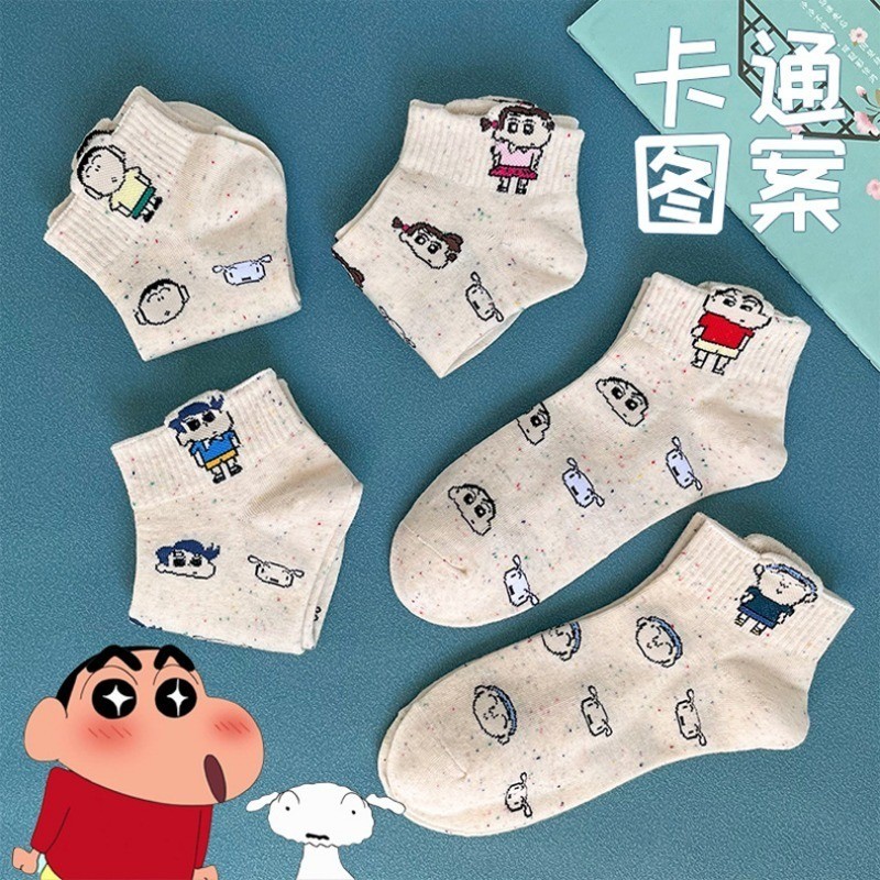 Kawaii Anime Crayon Shin-Chan ถุงเท้าหวีผ้าฝ้ายฤดูร้อนถุงเท้าเรือการ์ตูนน่ารักถุงเท้าสั้น Ins ของขวัญวันเกิดแฟนของขวัญ