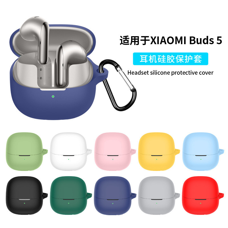 เหมาะสําหรับเคสป้องกันหูฟัง Xiaomi Buds 5 เคสหูฟังซิลิโคน Mi Buds 5