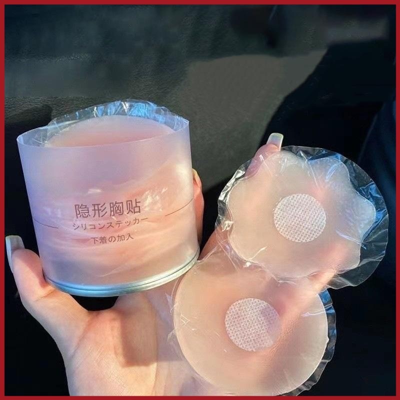 YTL ซิลิโคนปิดจุก เนื้อนิ่ม ติดแน่น เนียนกับผิว กันน้ำ กันเหงื่อ กาวเหนียว ใช้ซ้ำได้